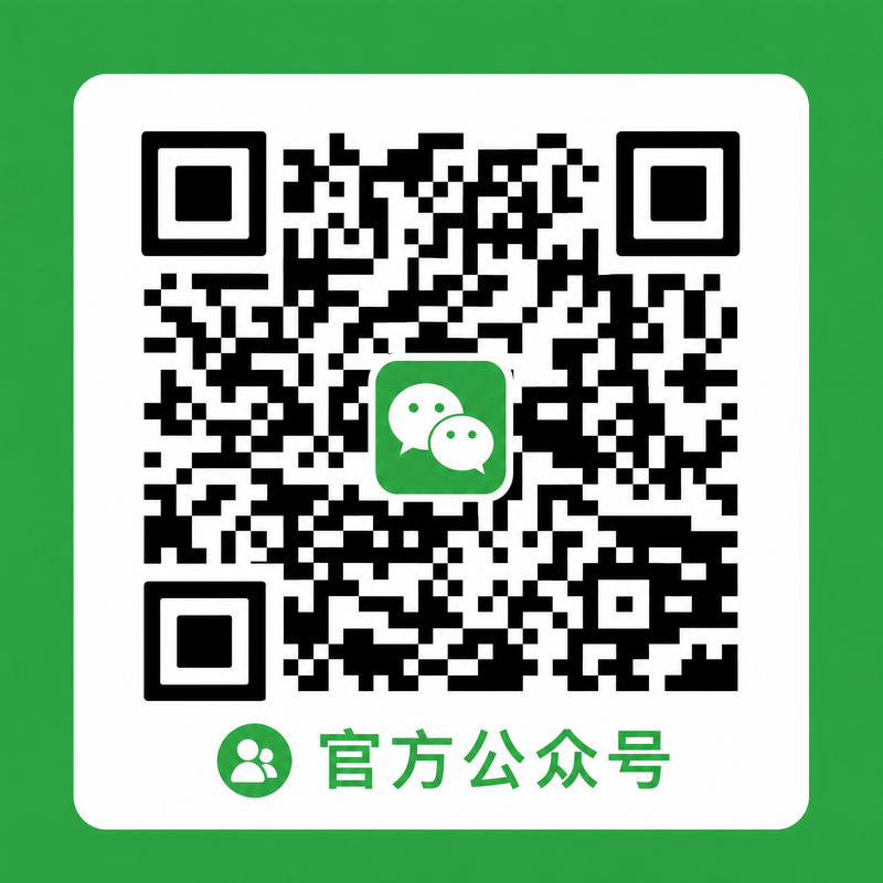 小马拉大车公众号二维码-扫码关注rrvxs15_Official